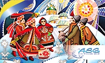 Merry Christmas and a Happy New Year!