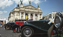 Leopolis Grand Prix 2015