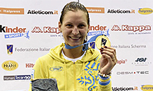 Anfisa Pochkalova - the best athlete of Lviv region