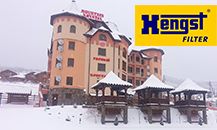 Hengst calls (invites) to Bukovel