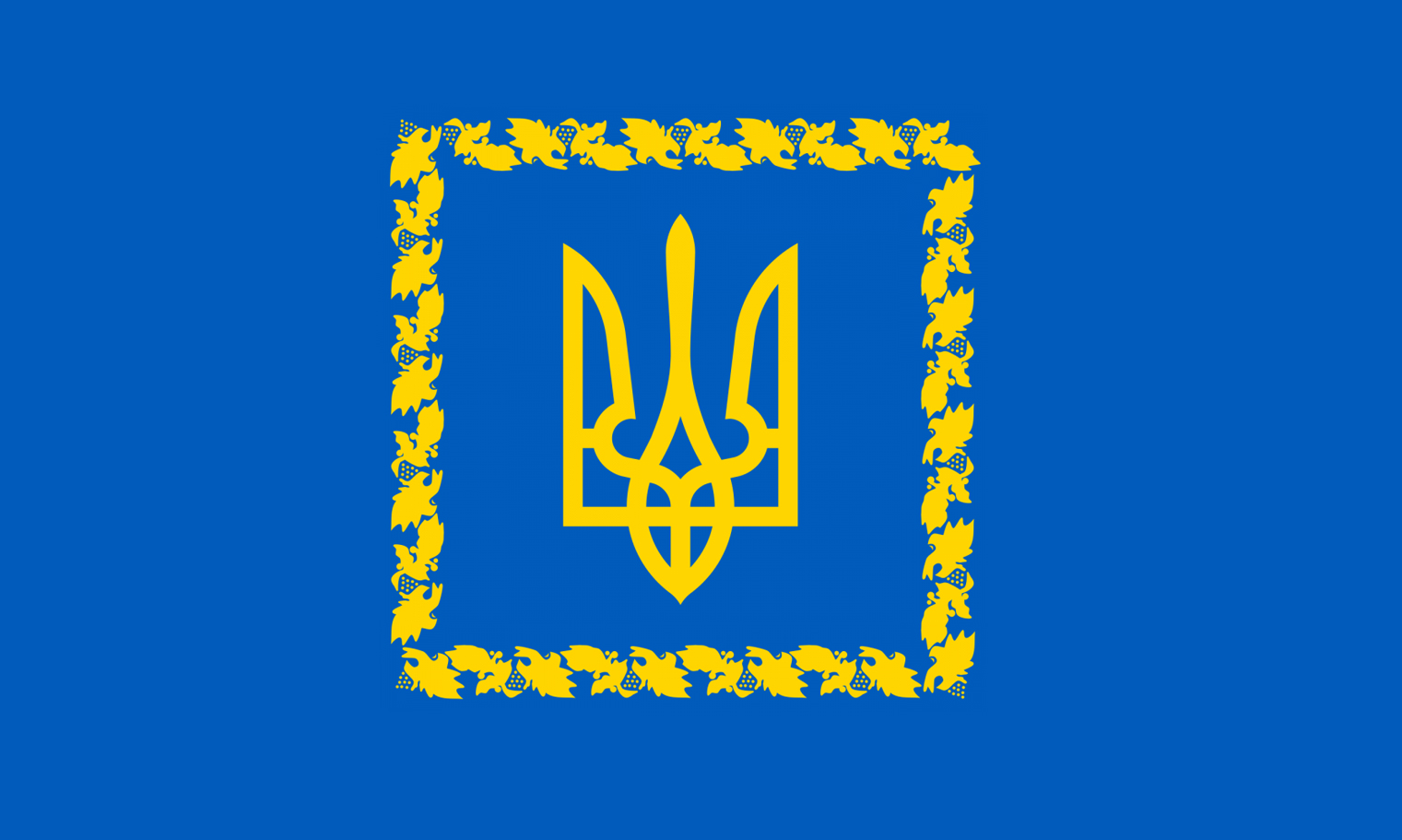 Герб Украины на синем фоне