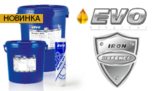 EVO presents greases