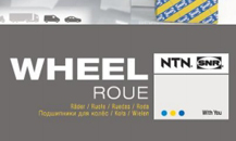 New catalog of NTN-SNR