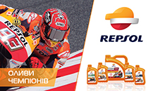 New labels on REPSOL MOTO