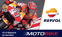 Repsol at Motobike exhibition