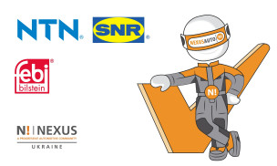 International partners are supporting NEXUS!AUTO!