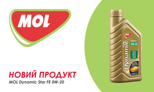 MOL new product