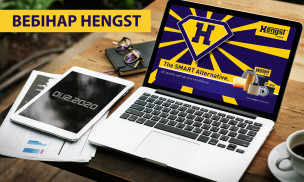 Вебінар HENGST