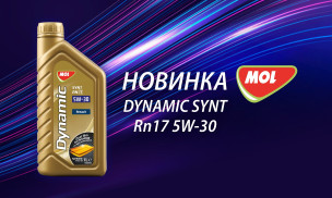 НОВИНКА! MOL Dynamic Synt RN17 5W-30