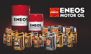 Новий бренд ENEOS