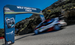 Wolf Power Stage Award