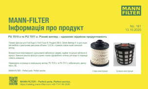 Новини від MANN-FILTER
