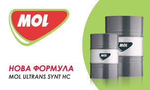 MOL ULTRANS SYNT HC new formula