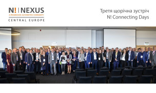 The third annual N! Connecting Days