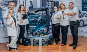 Всеукраїнська конференція Wolf