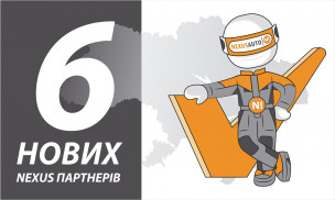 NEXUSAUTO new partners