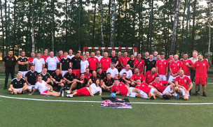 "UNITED BY YUASA" Conference