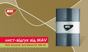 MOL Dynamic Synt Diesel E4 10W-40 reference from MAV