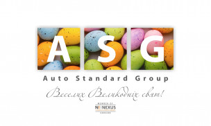 ASG wishes you Happy Easter!