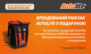 AutoLite Promotion