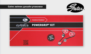 Gates changes packaging design