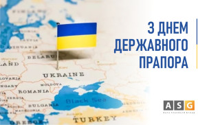 Happy National Flag Day of Ukraine!