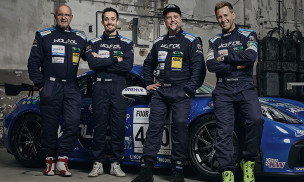 Сотрудничество Wolf с Four Motors