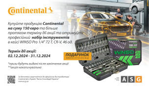 Continental Promo