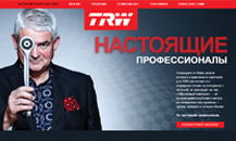 TRW - true professionals