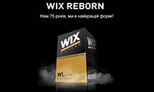 Wix Reborn 