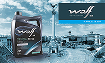 Wolf at SIA-AutoTechService`2017