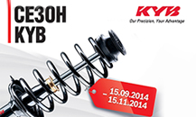 KYB Promotion