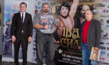 Charitable screening of "Ivan Syla"