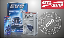 EVO in “Autocentre” magazine