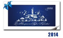 Merry Christmas and Happy 2014!