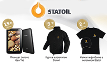 New Statoil promotion
