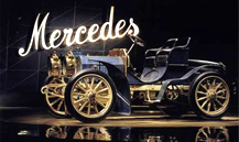 ASG in Mercedes Museum