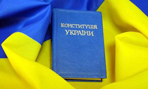 Happy Ukrainian Constitution day!