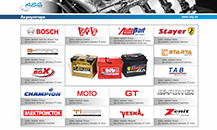 ASG Batteries Portfolio